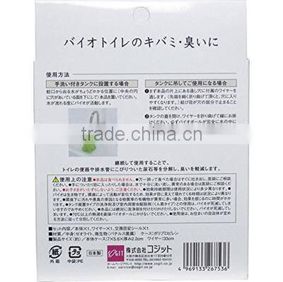 BIO Toilet Cleaner for Odor and Yellow Tint Care made in Japan