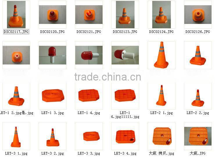 Roadblock | traffic cone | Orange Roadblock | Road warning device