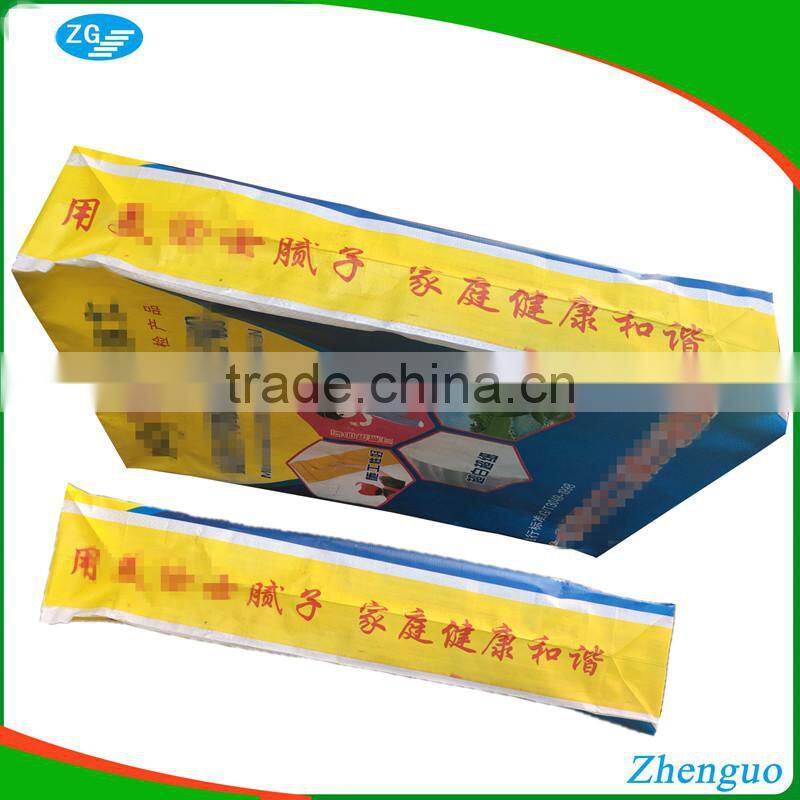 Excellent quality pp woven sack fertilizer bag