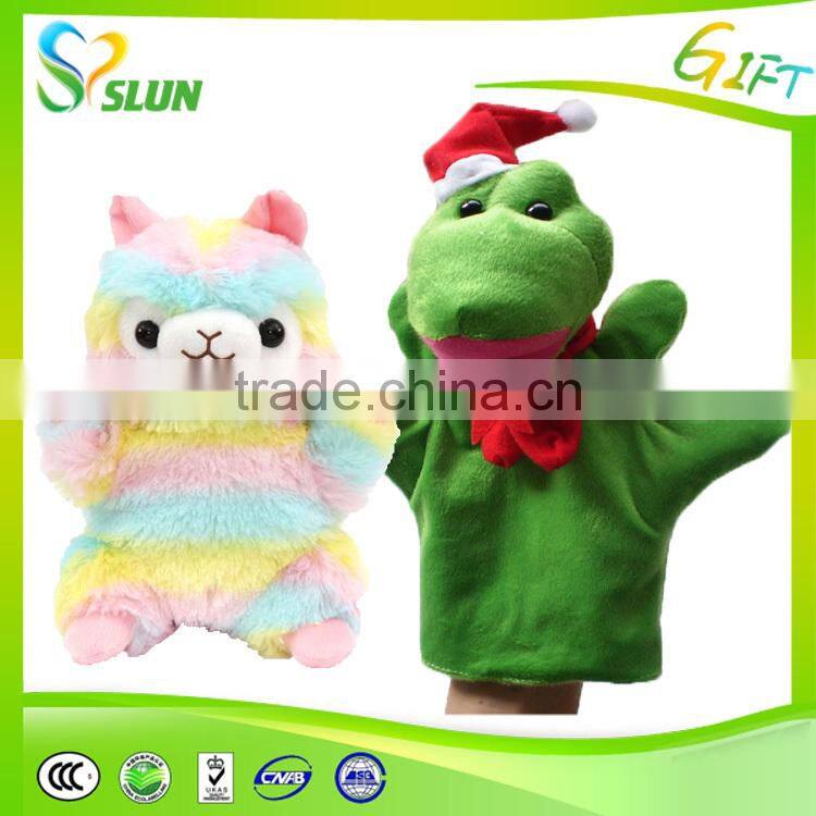Direct Manufacturer dog Hand Puppets For Kids