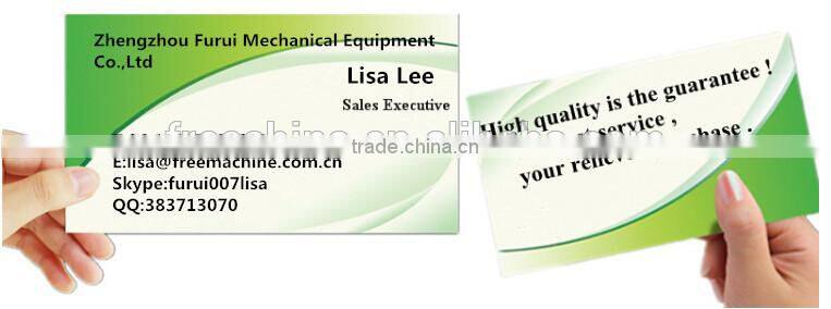 2016 hot sale broom handle machine/wood round stick machine/machine for making round rod