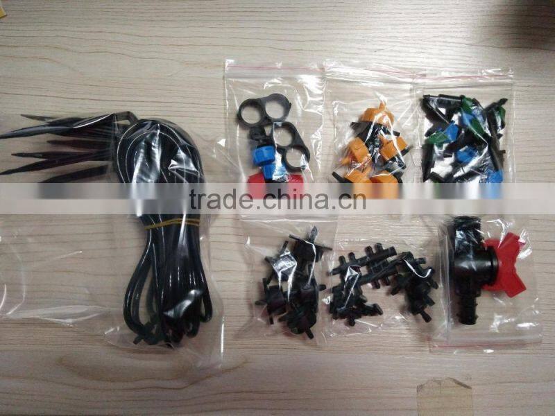 Plentirain Four Branch Arrow Dripper