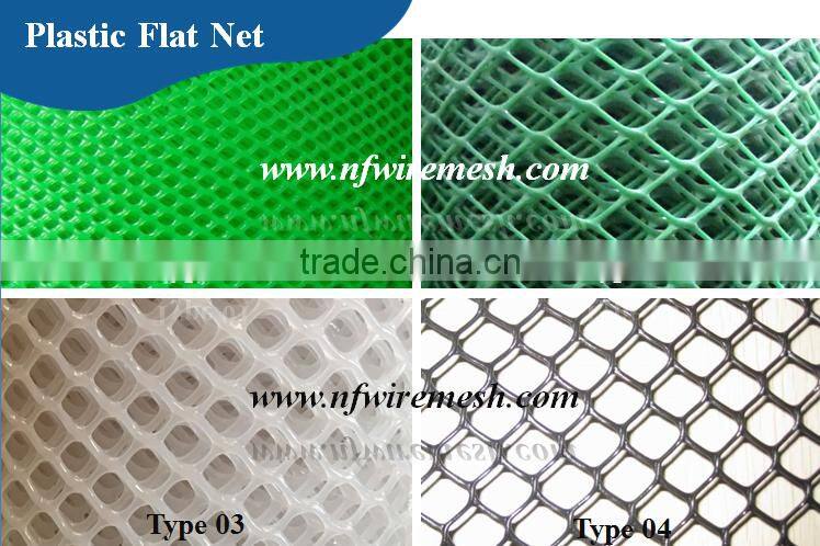 knotless anti bird protection safety net/100% HDPE UV Agricultural Anti Bird Net(Guangzhou Factory)