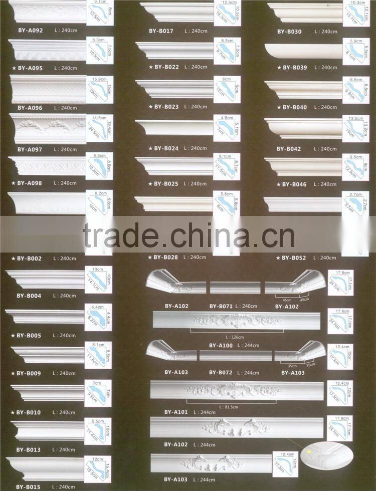 Home interior decorative PU moulding,carving cornice mouldings,decorative columns interior,decorative ceiling molding