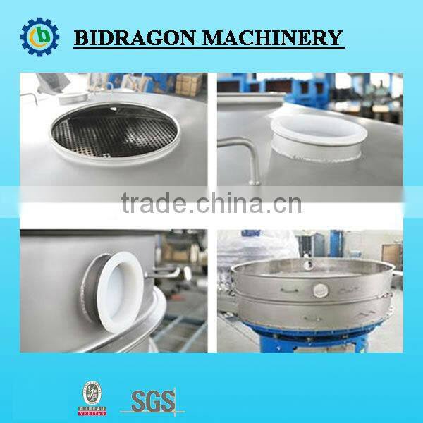 Practicle Rotary Vibrating Sieve for Many Applications