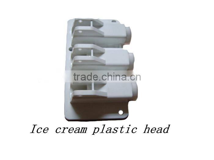 manufacturer cnc custom processing cheap price soft ice cream part head made in china