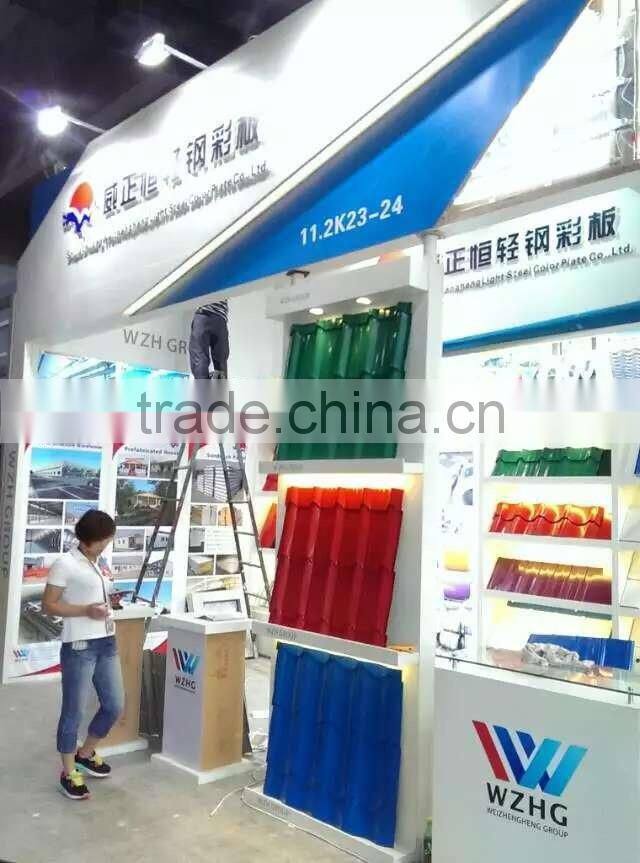 BAOGANG Prepainted Galvanized Steel sheet/coil, Bluescope quality colored steel coil/sheet