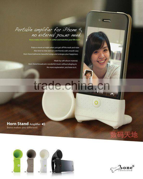 Silicone Horn Speaker