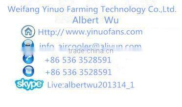 room water air cooler