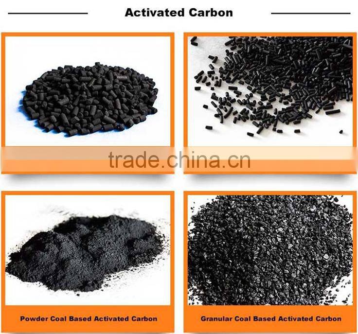 China Suppliers 2016 2017 New Products Powder Activated carbon coconut shell / coal based