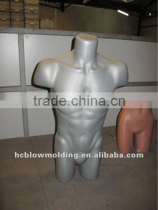 OEM Plastic Manequin /Cheap Mannequins