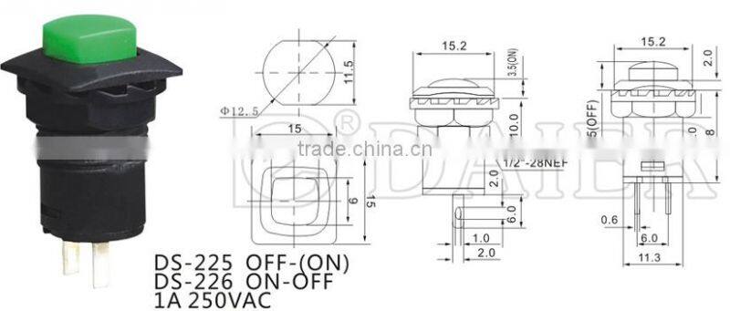 DS-225 12.5mm push button switch