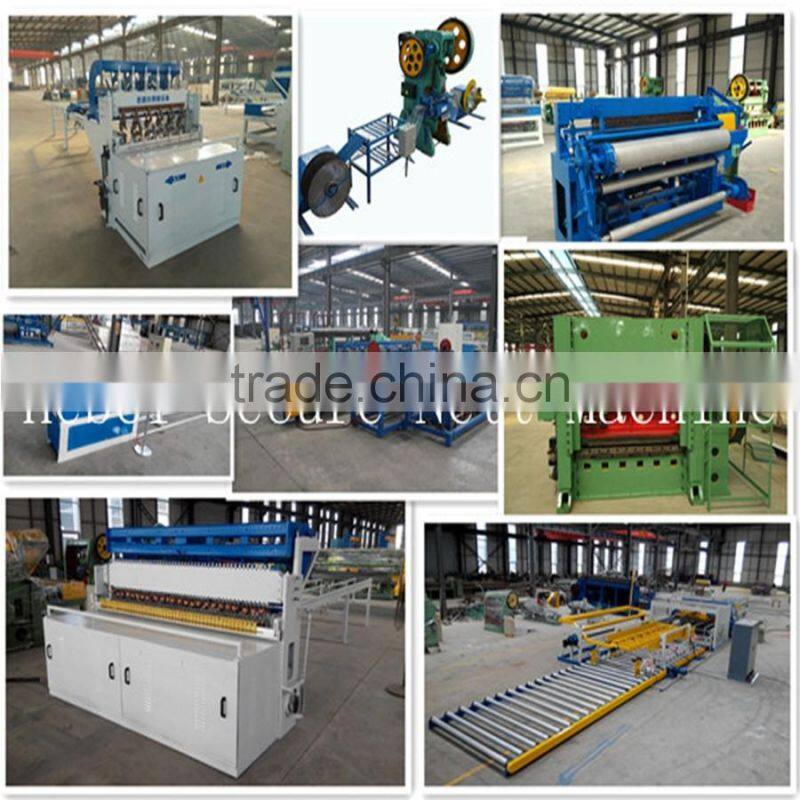 Best Price fully automatic chain link fence making machine (direct factory)
