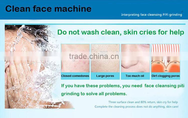 Factory price Dermabrasion Beauty Machine wash brush facial blackhead cleaning brushes Beauty machine