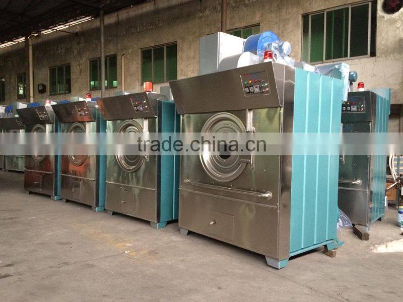 alibaba express carpet washing machine with CE ISO for industrial