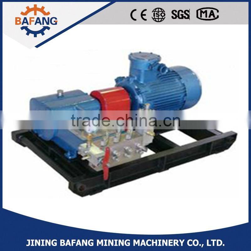 The highest quality coal injection water pump used mine