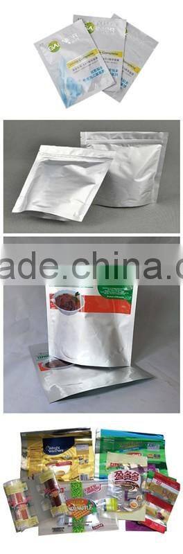 Model DXDF-40II/150II Automatic Powder Packaging Machine