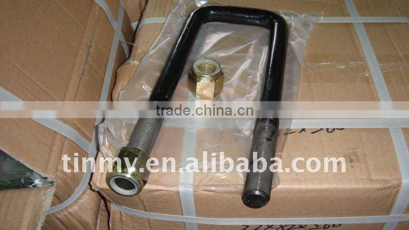 Carbon Steel Suspension U Bolt