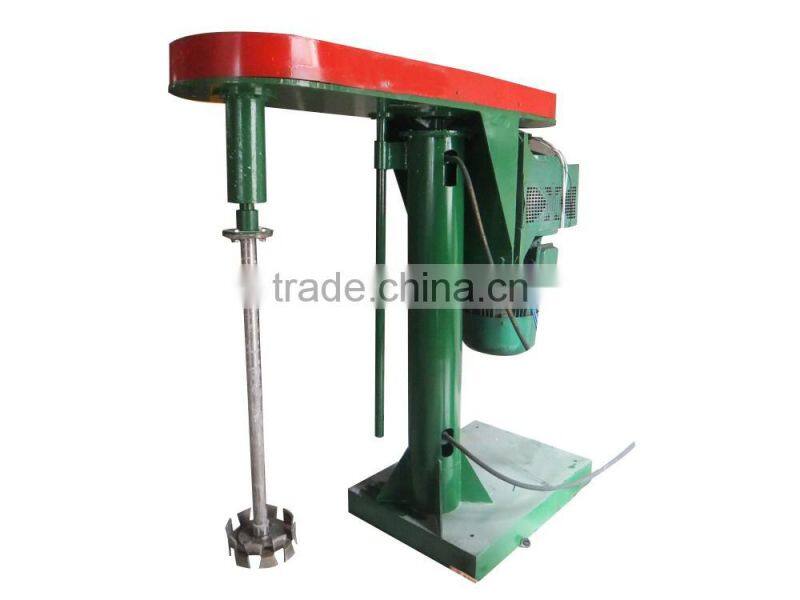 high effect hot sale make up paint dispersion machine paint industry