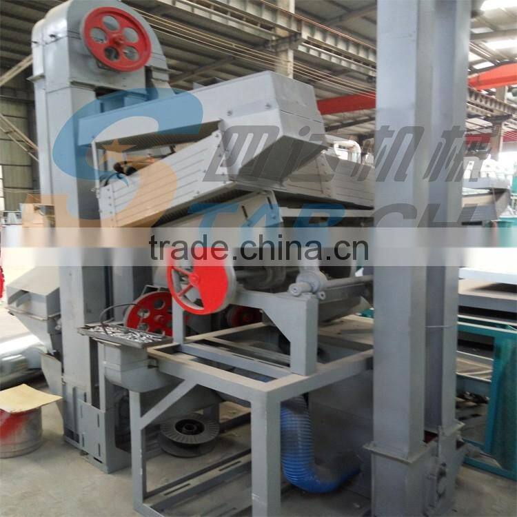 Complete Set Rice Mill Machinery with Lower Price