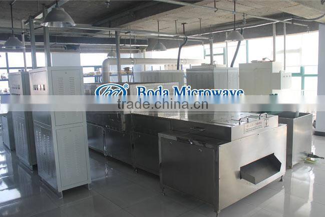 Belt type Curcuma longa/turmeric microwave blanching machine