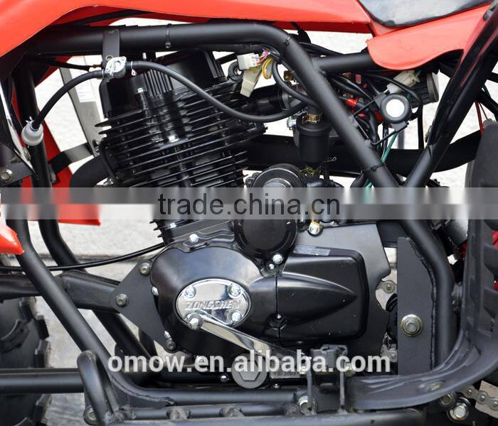 Best Selling 250cc Sport ATV