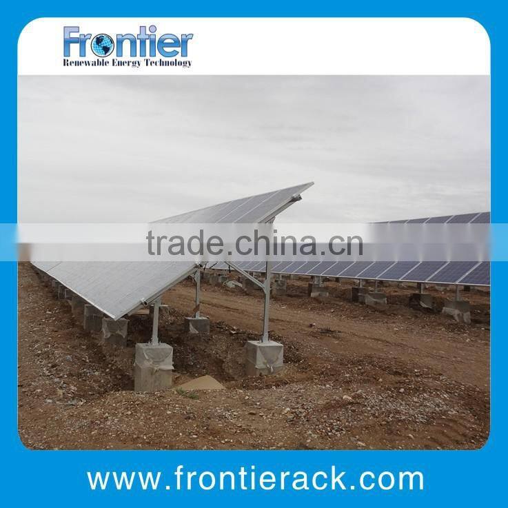 High efficiency ground solar panel mounting racking system