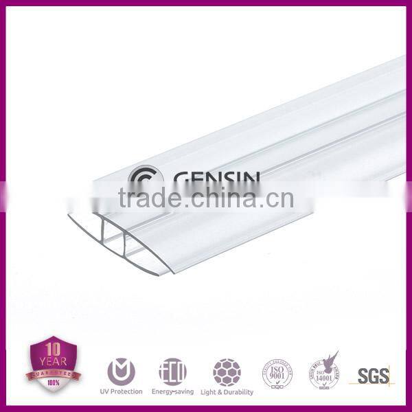 High qualtiy custom made polycarbonate H profile/ polycarbonate connector/ pc H profile