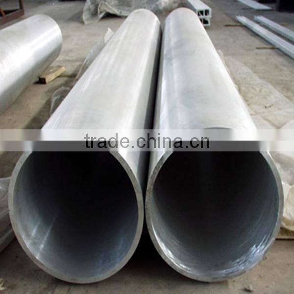 High quality carbon steel tube/Pipe round tube/ pipes