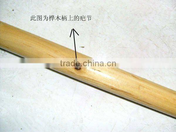 Birch Wooden Handle