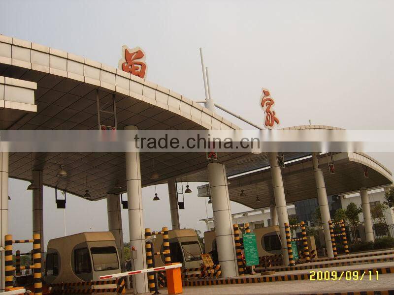 China Honglu Steel Structure Service Station