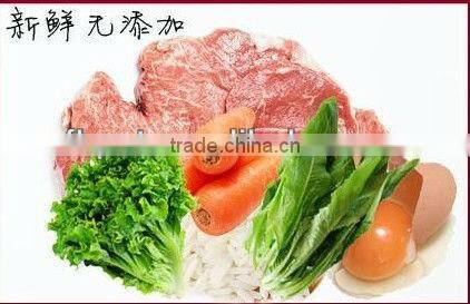 Classic dry cat food