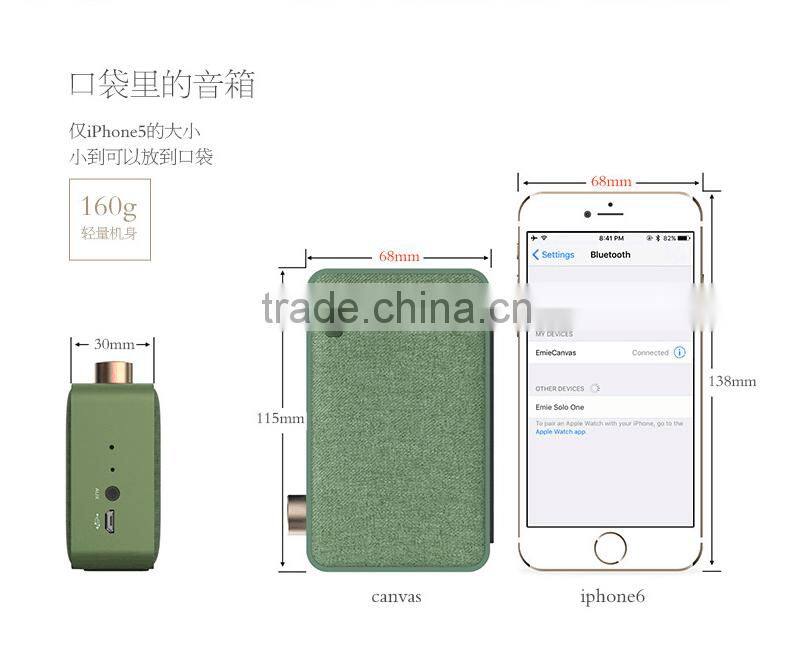 Best Valentine's Day Gift Elegant retro wireless Bluetooth speakers Art Canvas Enclosurel Subwoofer mini portable small Speaker