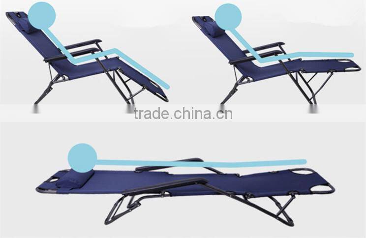 Folding camping chair lying chair modern office chair