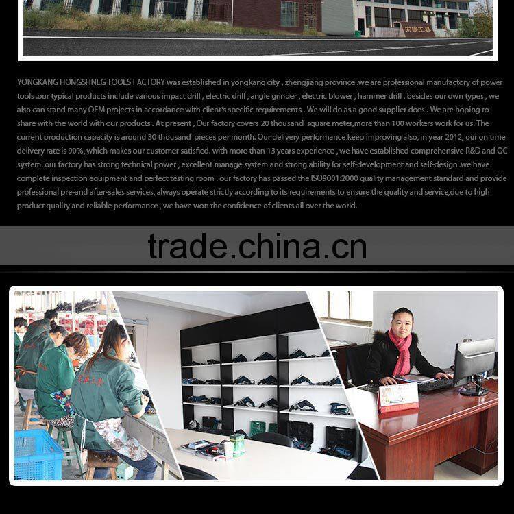 Impact Drill 13mm 750W professiona power tool Durable carbon brush HS1004