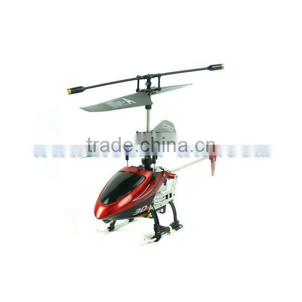 2013 New Mini 4CH RC Helicopter With Gyro & Steering Gear HJ106633 walkera rc helicopter