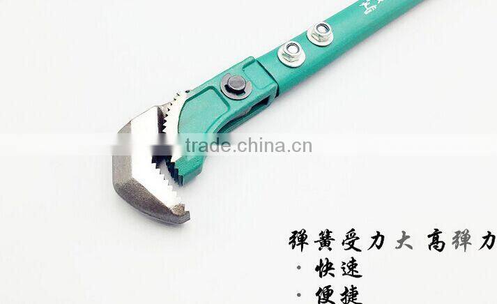 Berrylion High Speed Pipe Wrench Professional Design Pipe Wrench