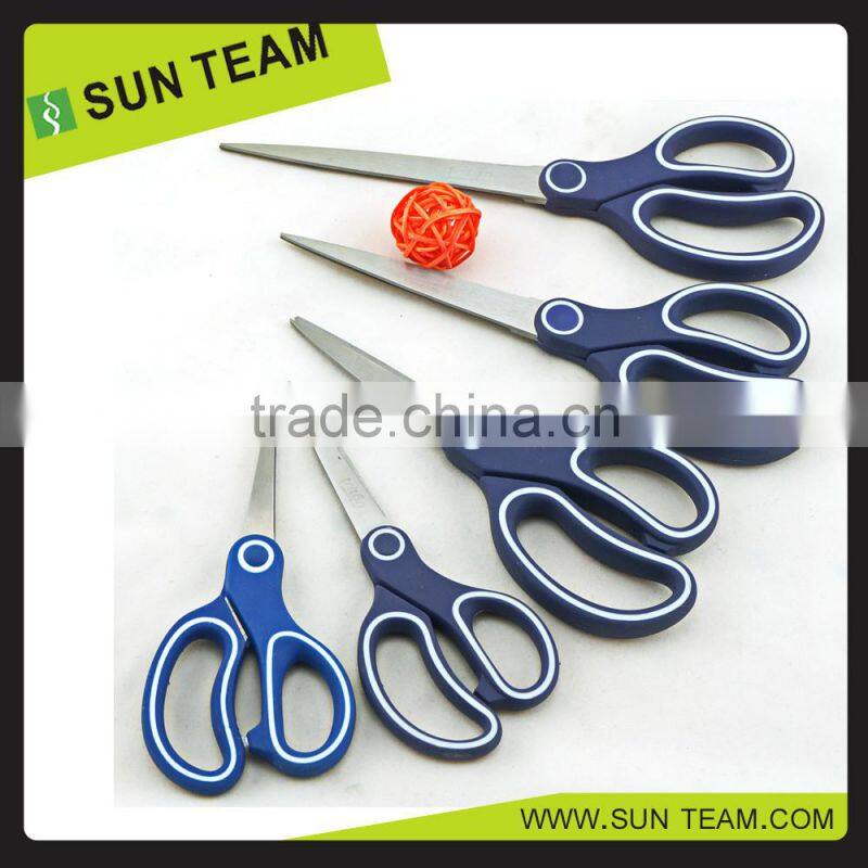 SC214C Stainless Steel Household Scissors For Sell