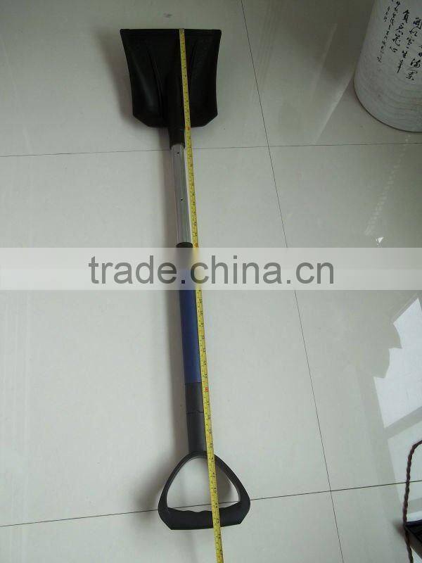 long high quality plastic &Aluminium alloy detachable snow shovel SD-3104