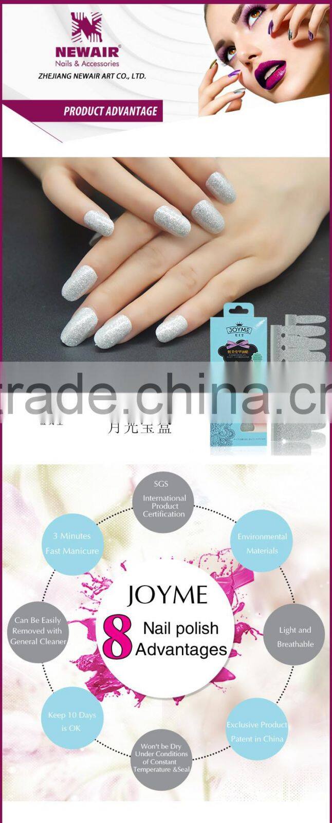 100% Nail Polish Strips DIY Nail Art Patch China Manufacturer