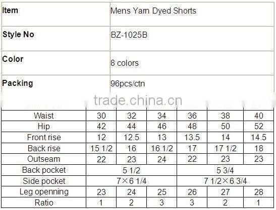 BZ-1025B Mens Summer Walk Cargo Shorts