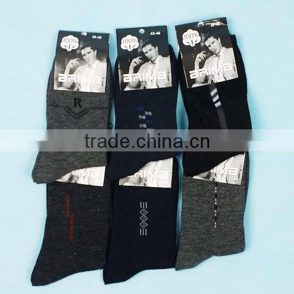 Mens Hosiery Stock Hose and Bonneterie Stock, 161207f