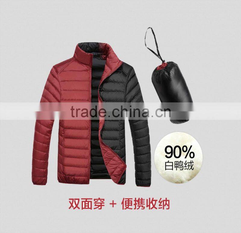 2016 men's warm winter customized down jacket