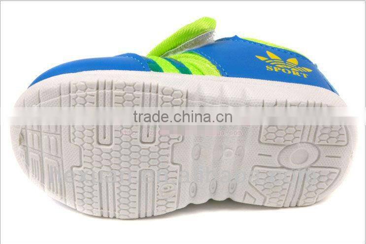 Cartoon cotton squeaky soft sole rubber baby shoes