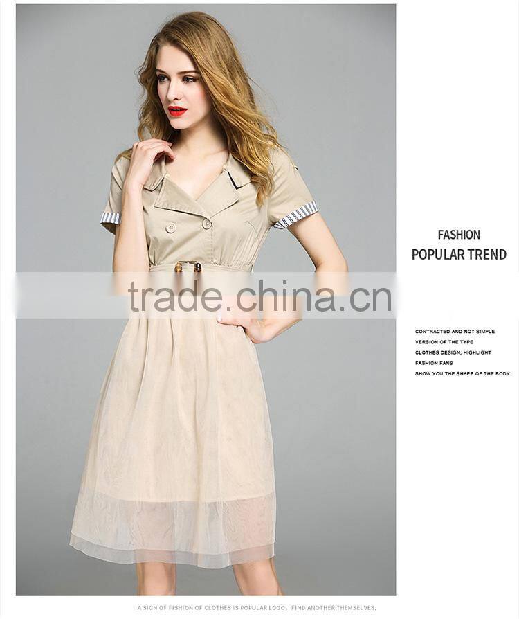 2017 summer for women Summer lapel stitching grenadine elegant short sleeve slim dress with belt