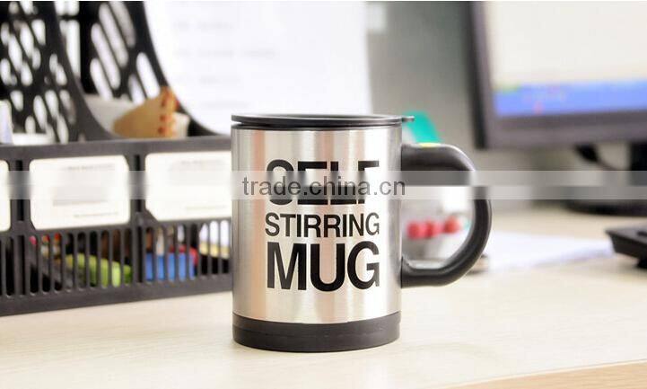 Creative Coffee Cup Automatic Self Stirring Cup Office Using a Glass Mixing Special Coffee Cup