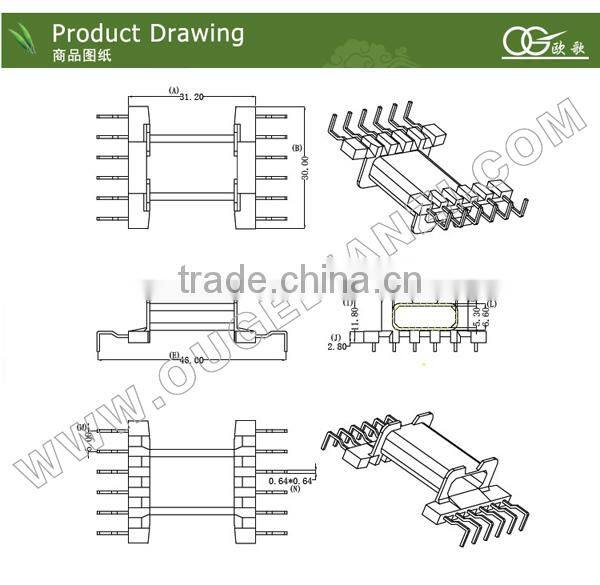 EFD30 horizontal pin6:6 crab power kva bobbin