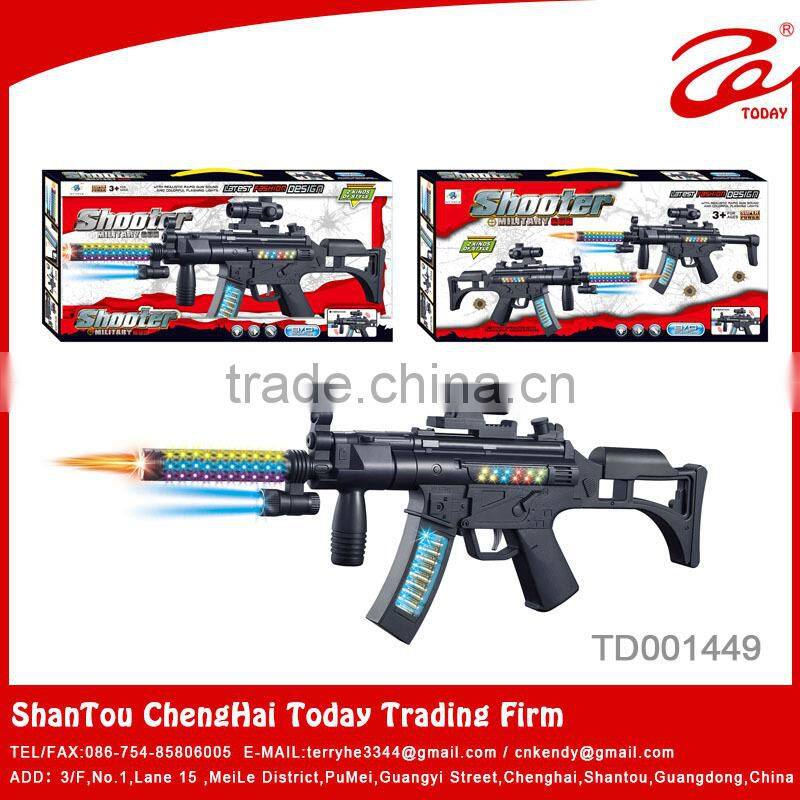 2015 battery plastic toy gun safe,kids toy gun