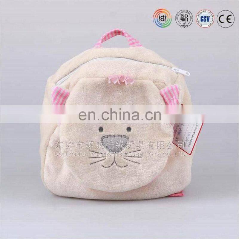 2016 popular animal head school plush bag for small kids
