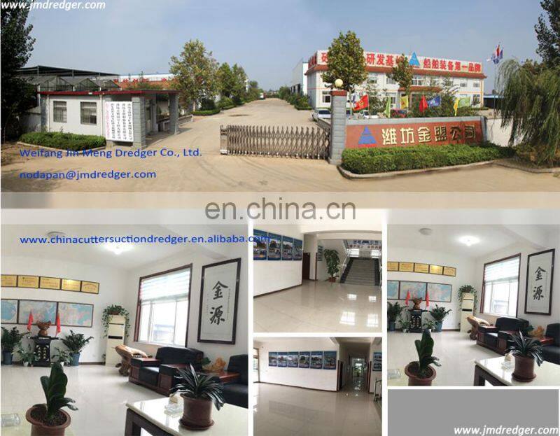 Small China plain cutter dredger for sale with cutter head